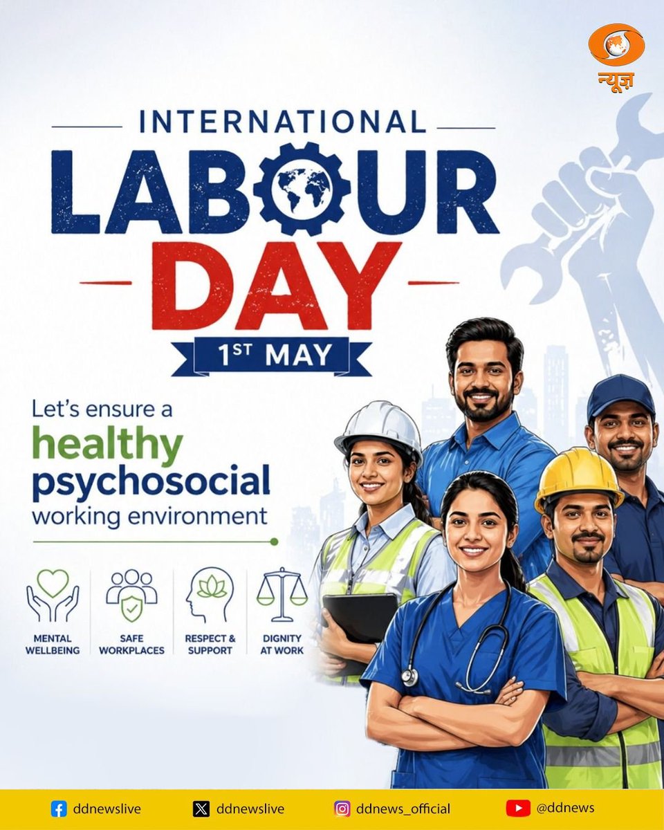 DDNewslive's tweet photo. On International Labour Day, we honour the hard work and contribution of workers. The day highlights the need for safe workplaces and social security for all.
The Government has undertaken comprehensive labour reforms by rationalising 29 Central laws into four Labour Codes, industrial relations, social security and occupational safety. These reforms aim to ensure universal coverage and improved working conditions for both organised and unorganised sectors.

In line with the theme “Let’s ensure a healthy psychosocial working environment,” the focus remains on promoting workers’ well-being, dignity and a safe, supportive workplace ecosystem.

#LabourDay2026 #WorkerRights #SafeWorkplaces #SocialSecurity #InternationalLabourDay

@mansukhmandviya @LabourMinistry @PIB_India @MIB_India