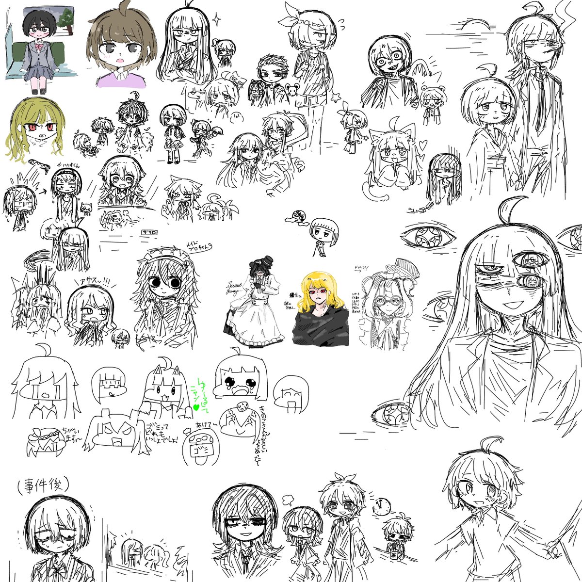 昨日のキャンバスです。
練習として唐突に開いた絵チャにも関わらず、色々な方にご参加頂いて本当に嬉しかったです！！！皆様ありがとうございました！！！