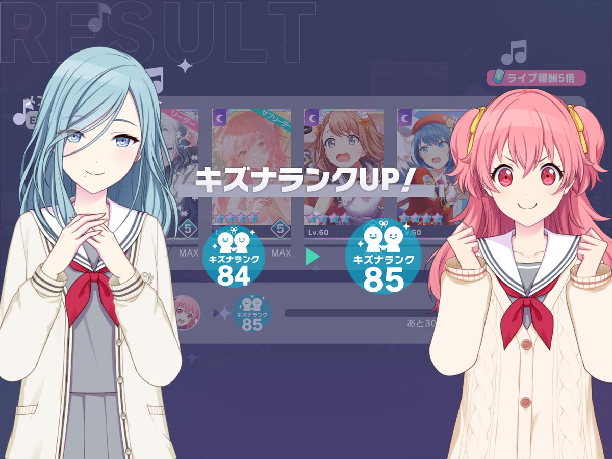 うーなー tweet media