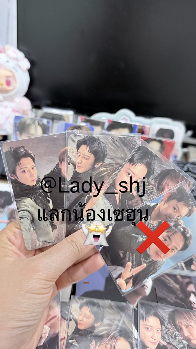 ℓady'J ft.อะไรก็ได้ tweet media
