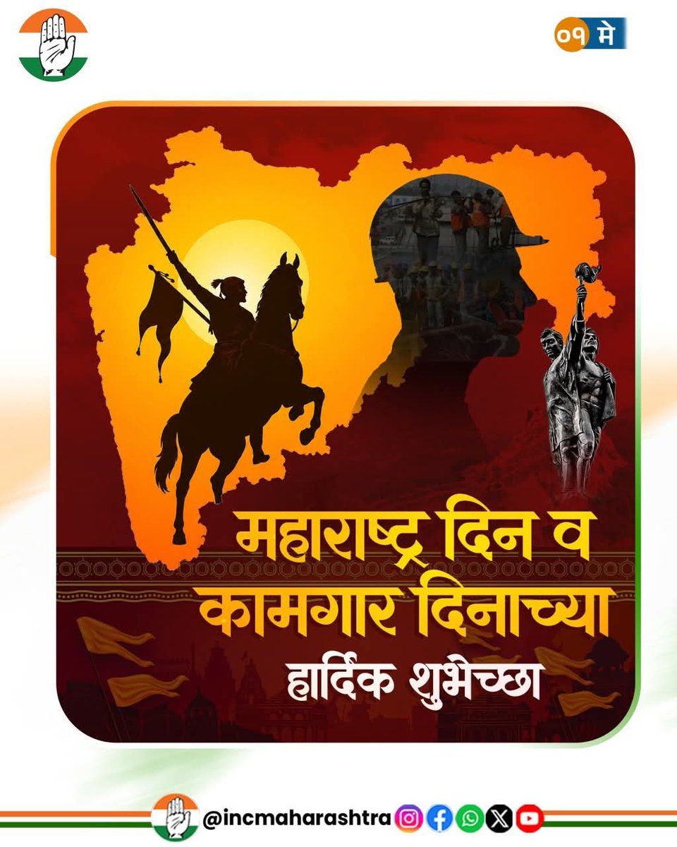 Sudesh More ( अण्णा )गांधी दूत tweet media