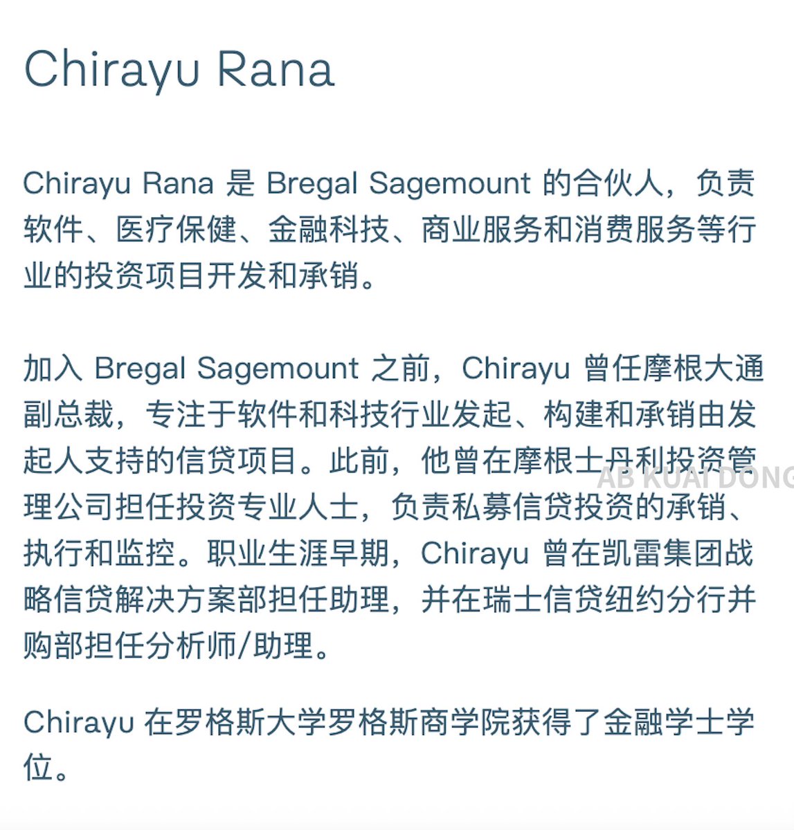 AB Kuai.Dong tweet media