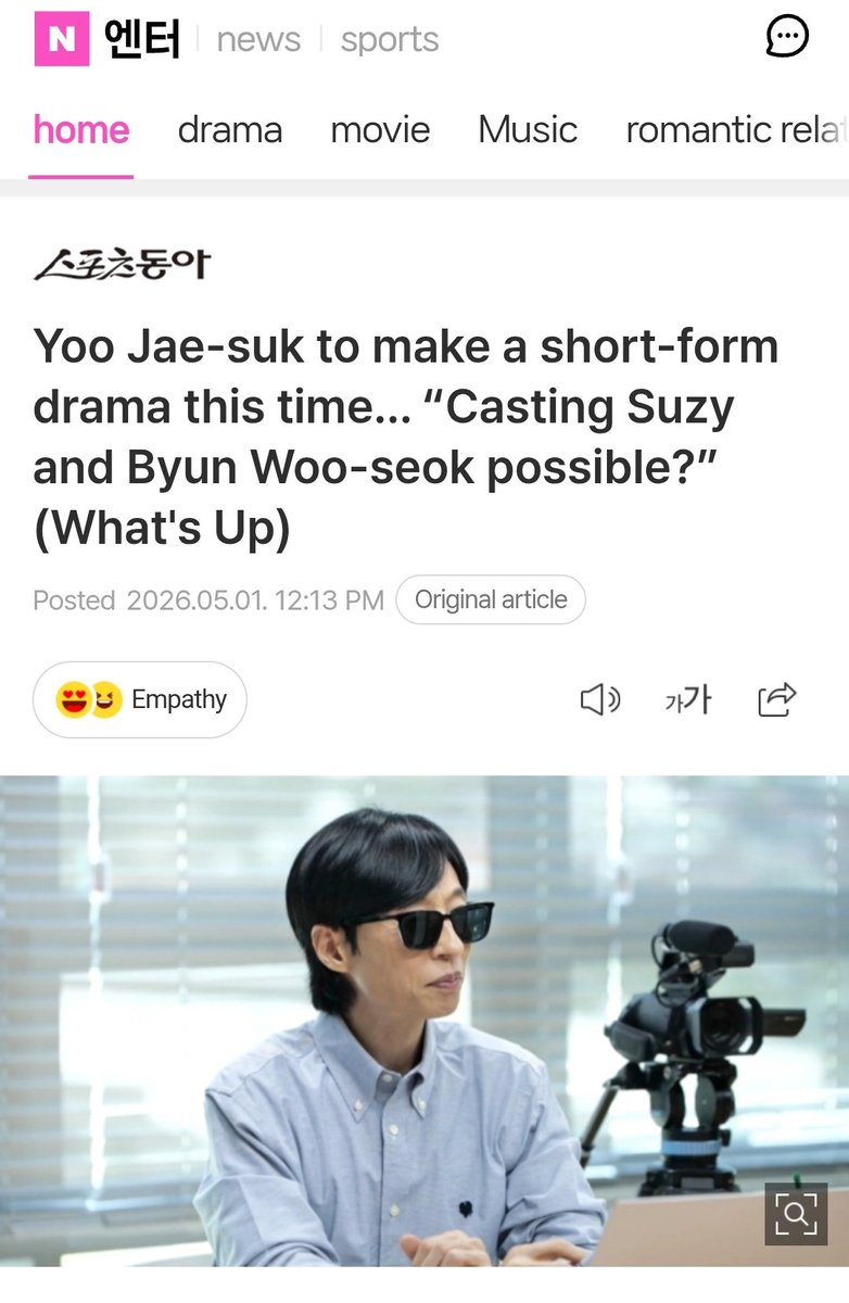 bwsgirlie's tweet image. Yoo jae suk is going to make a short form drama and he's thinking if bringing byeon woo seok and bae Suzy together will be possible 

I hope it's true and may it happen, I wanna see woo seok on screen moree 😭💗

#bws #baesuzy #byeonwooseok