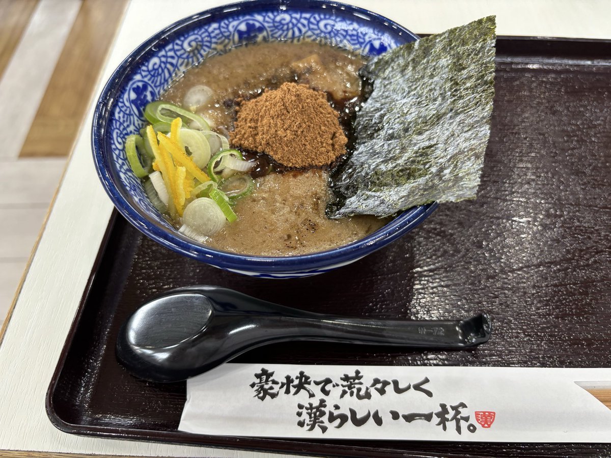 あや tweet media