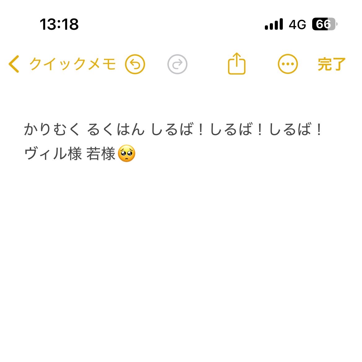 猫草@取引垢 tweet media