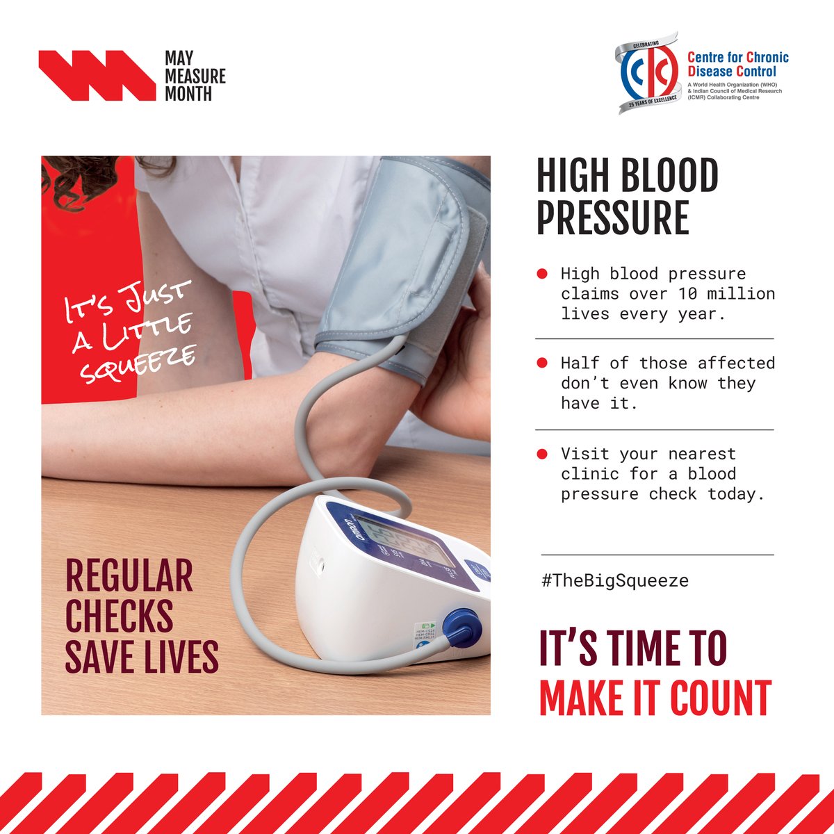 INDIACCDC's tweet image. A simple #BP check can make a big difference. It’s just a small squeeze, but it can tell you a lot about your health.
 
 High #bloodpressure often has no symptoms, and many people don’t even realise they have it until it’s too late as it is one of the leading risk factors for
