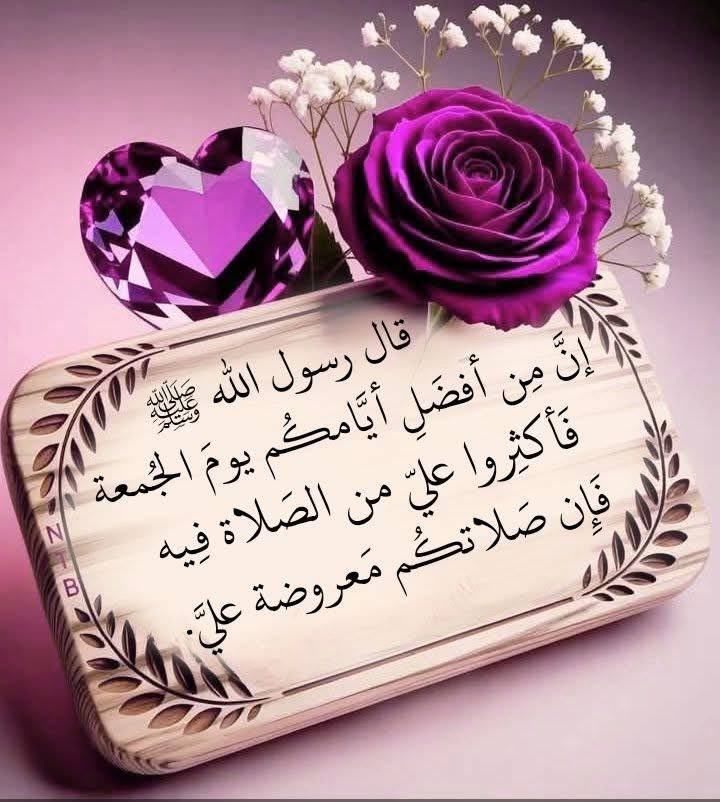 نـور tweet media