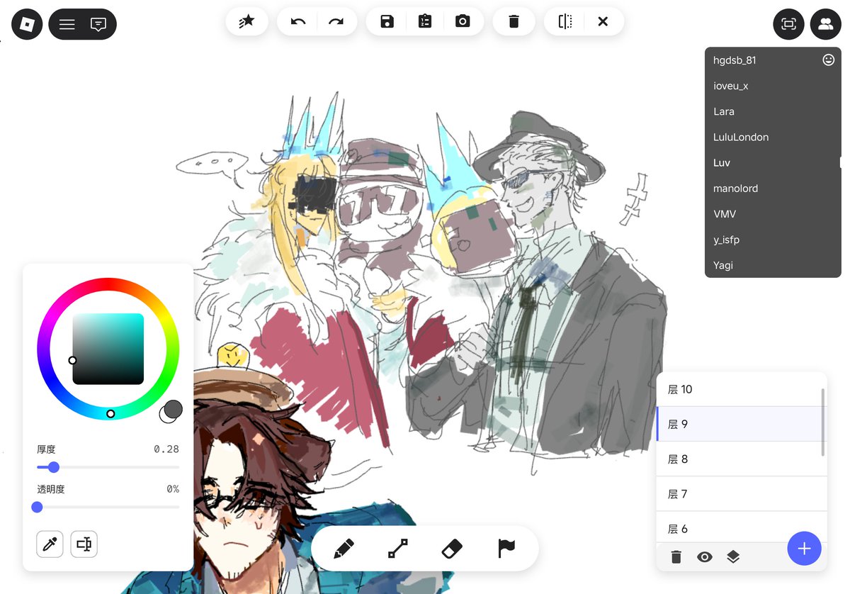 4200 tweet media