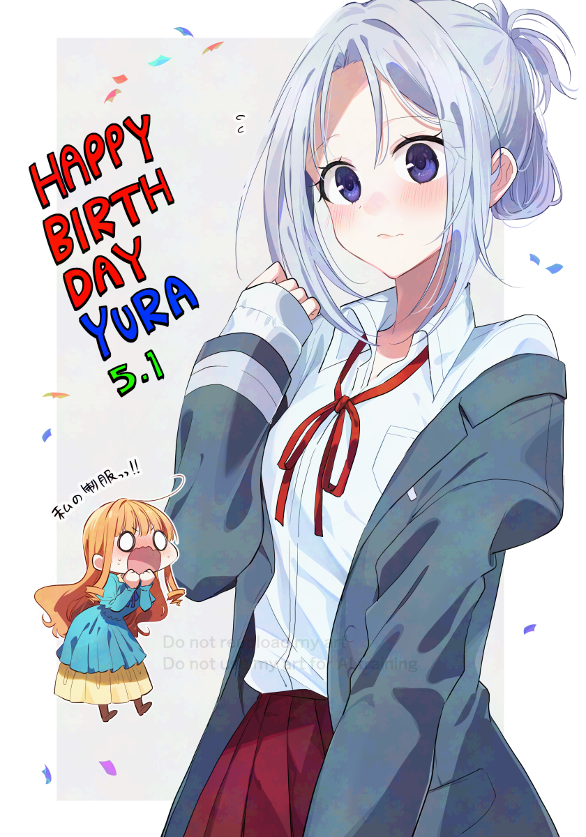 なうち｜コミティア156【そ17a】🦢✨きららFW『君が一等星に光るまで』連載中 tweet media