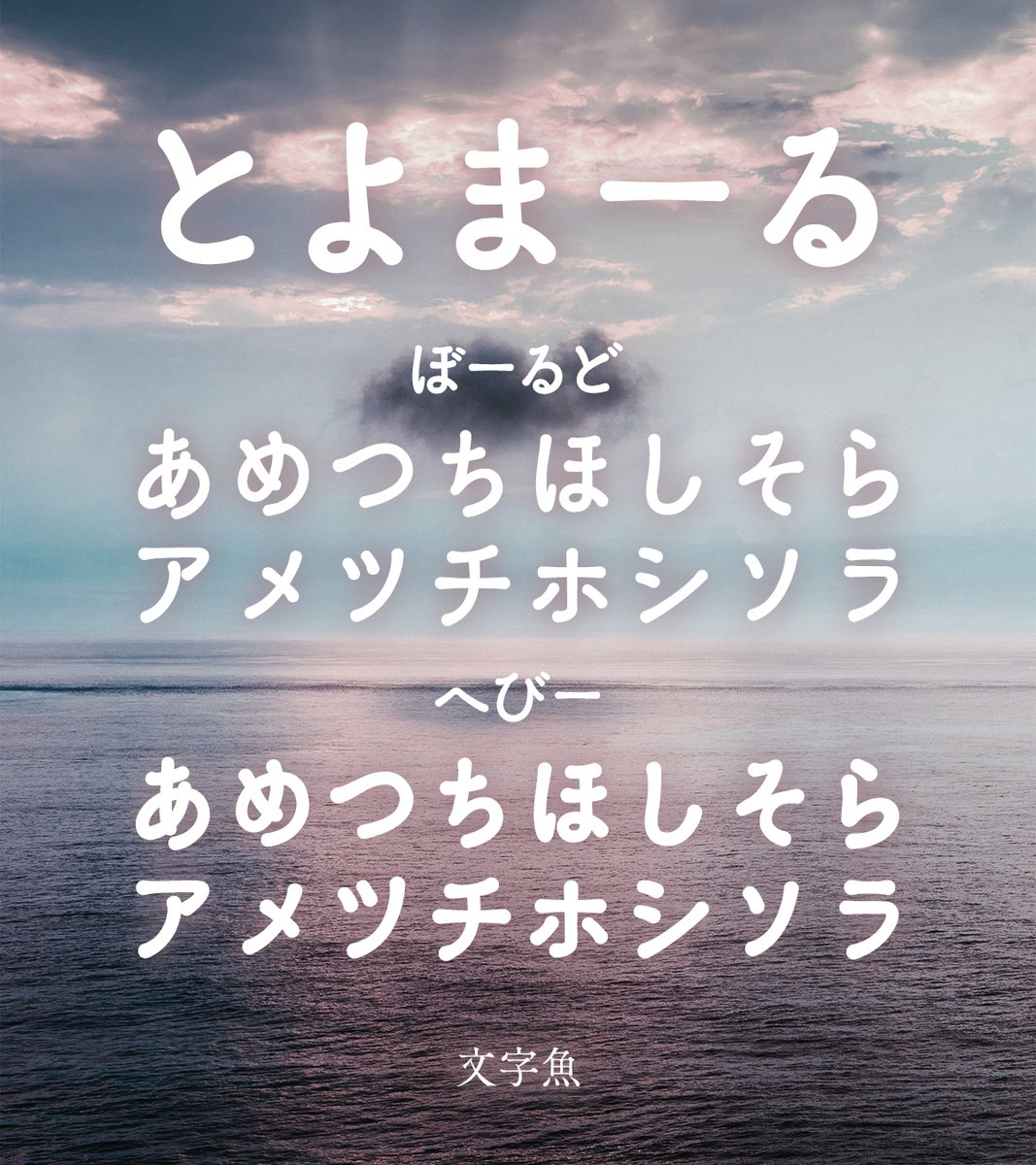 わざお✦33✦ショップ様用看板製作✦80cm×15cm✦フォント変更 袖（突出し）看板】三和サインワークス 600丸アルミLEDブラック LXS13