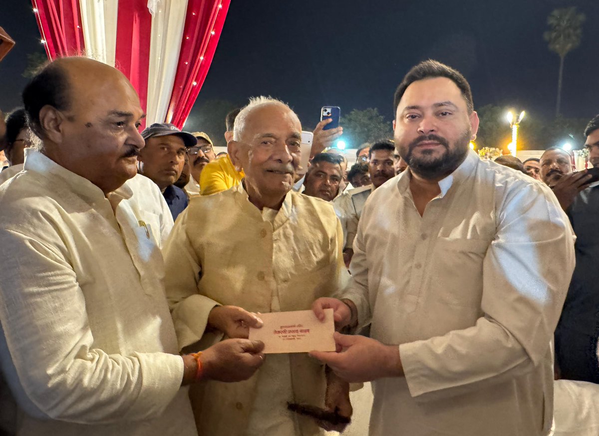 Tejashwi Yadav tweet media