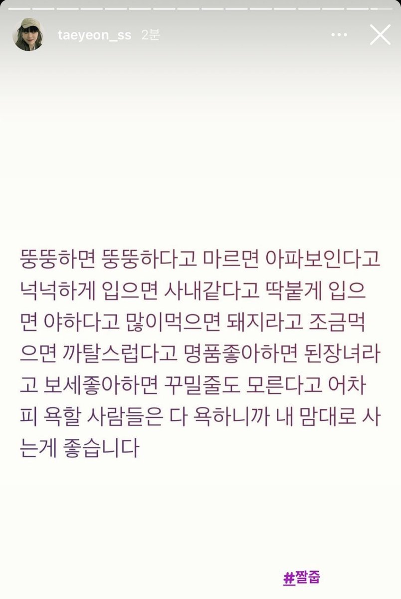 湯姆渴鼠舒 tweet media