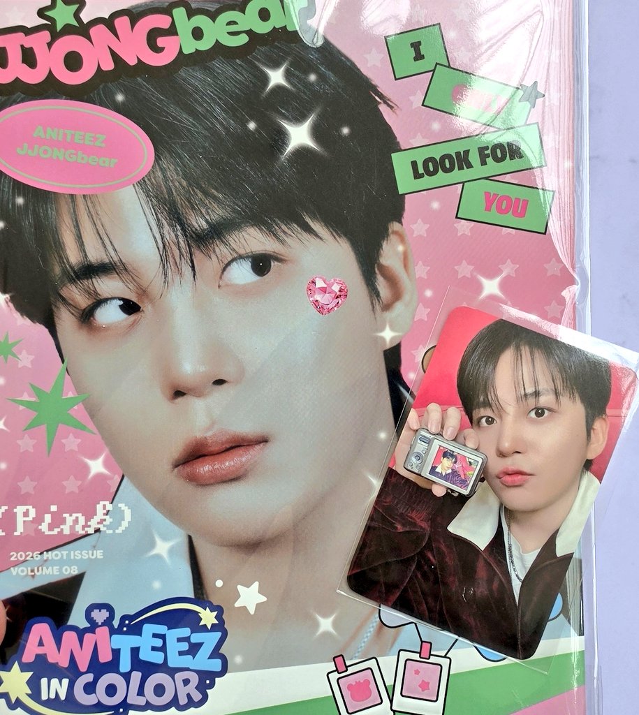 쫑덕 tweet media