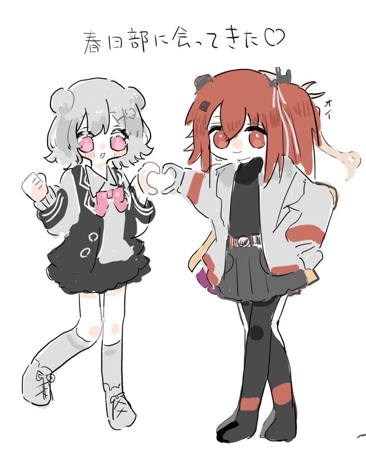 咲蘭🥞 (@sakura_motin) on Twitter photo 
