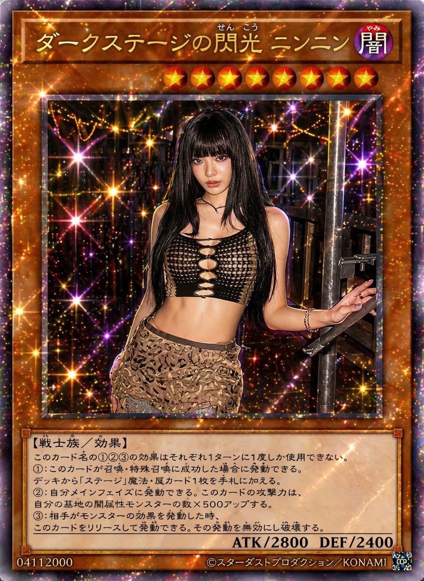 皇 ルル💙⭐🦋🌙 tweet media