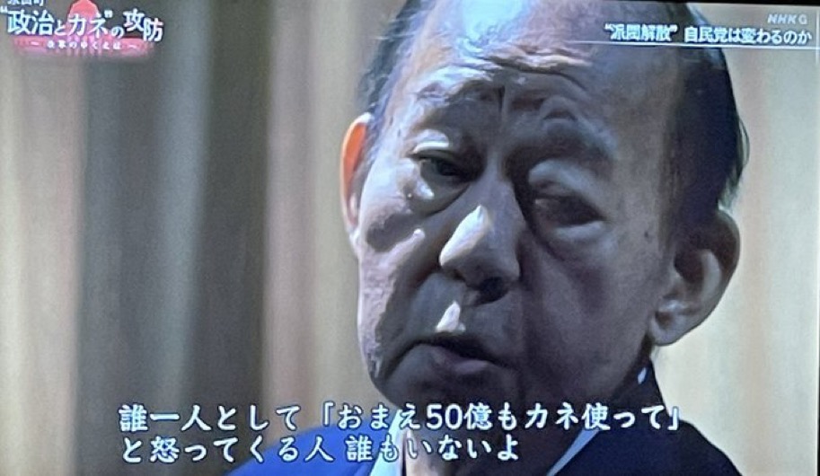 K氏🇯🇵 tweet media