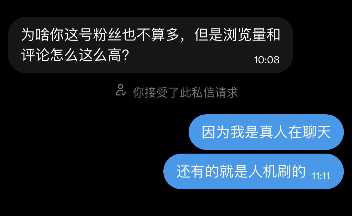 前度 tweet media