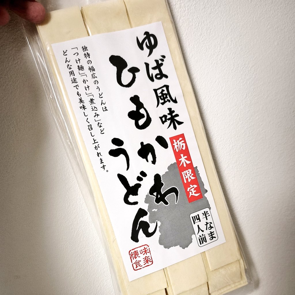 けい tweet media