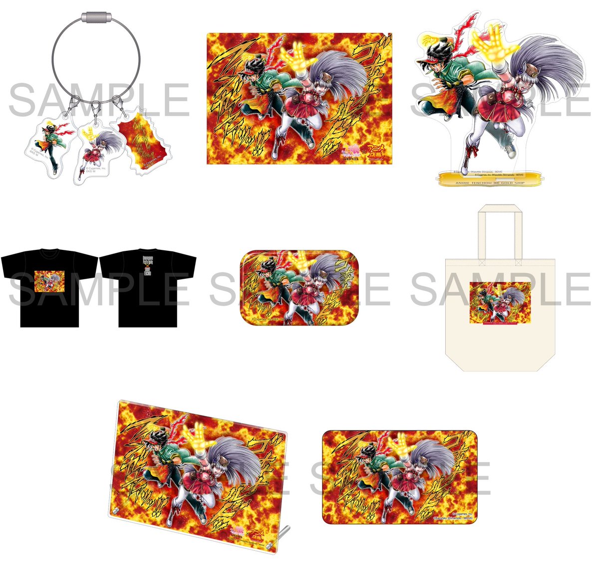 【ウマ娘】グッズ  数量不明 ウマ娘グッズ新情報 (@umamusu_goods) / Posts / X