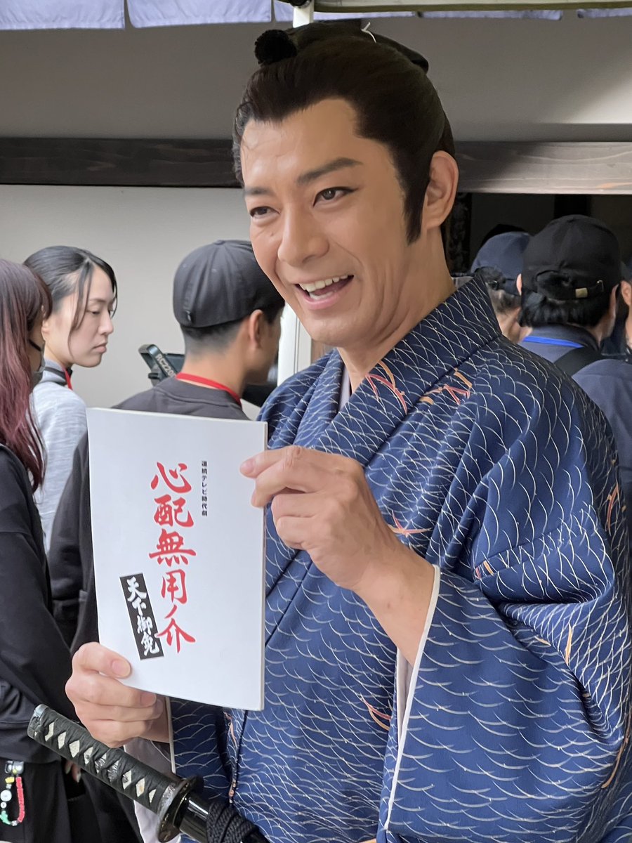 カツオ漬丼 tweet media