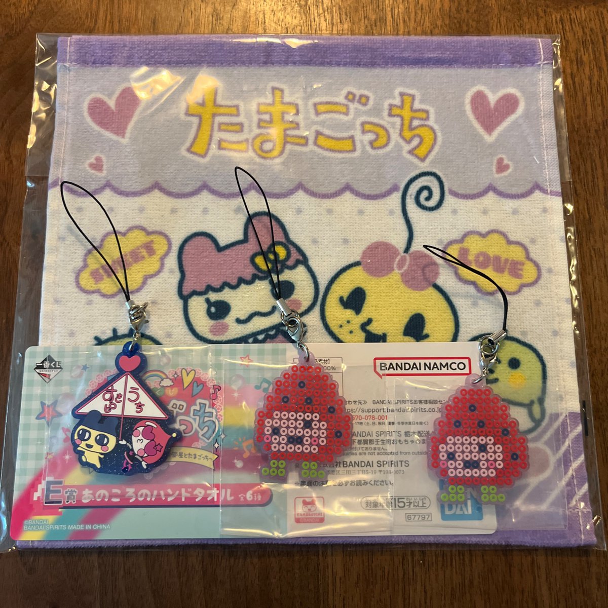 EnNonrt's tweet photo. たまごっち　一番くじ

譲　E賞　
　　F賞　いちごっち　まめっち　ひめスペっち

求　E賞　まめっち　くちぱっち
　　もしくはご希望額

比率違い可能です！お気軽にお声掛けください。 https://t.co/ORqQD2uh3g