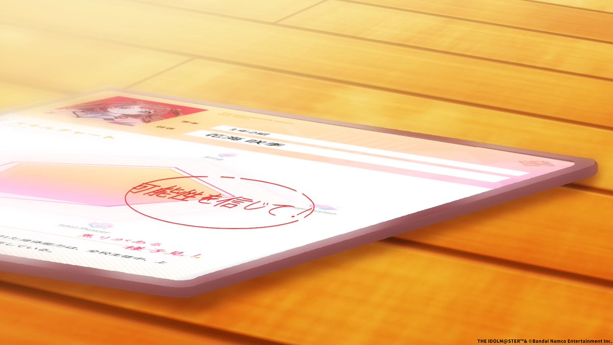 学園アイドルマスター【公式】 tweet media