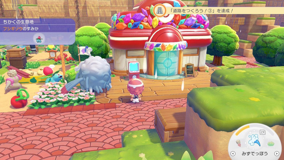 p_piiko's tweet photo. #NintendoSwitch2 #ぽこポケ #ぽこあポケモン
ストーリーはクリアしたのだが、でんじふゆう上手く使いこなせない
あまり元の地形壊さずに家作りたい https://t.co/zbPP2DFPx7