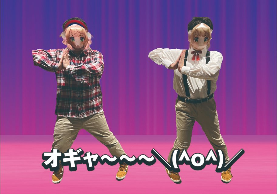 コンプティーク＆コンプエース tweet media