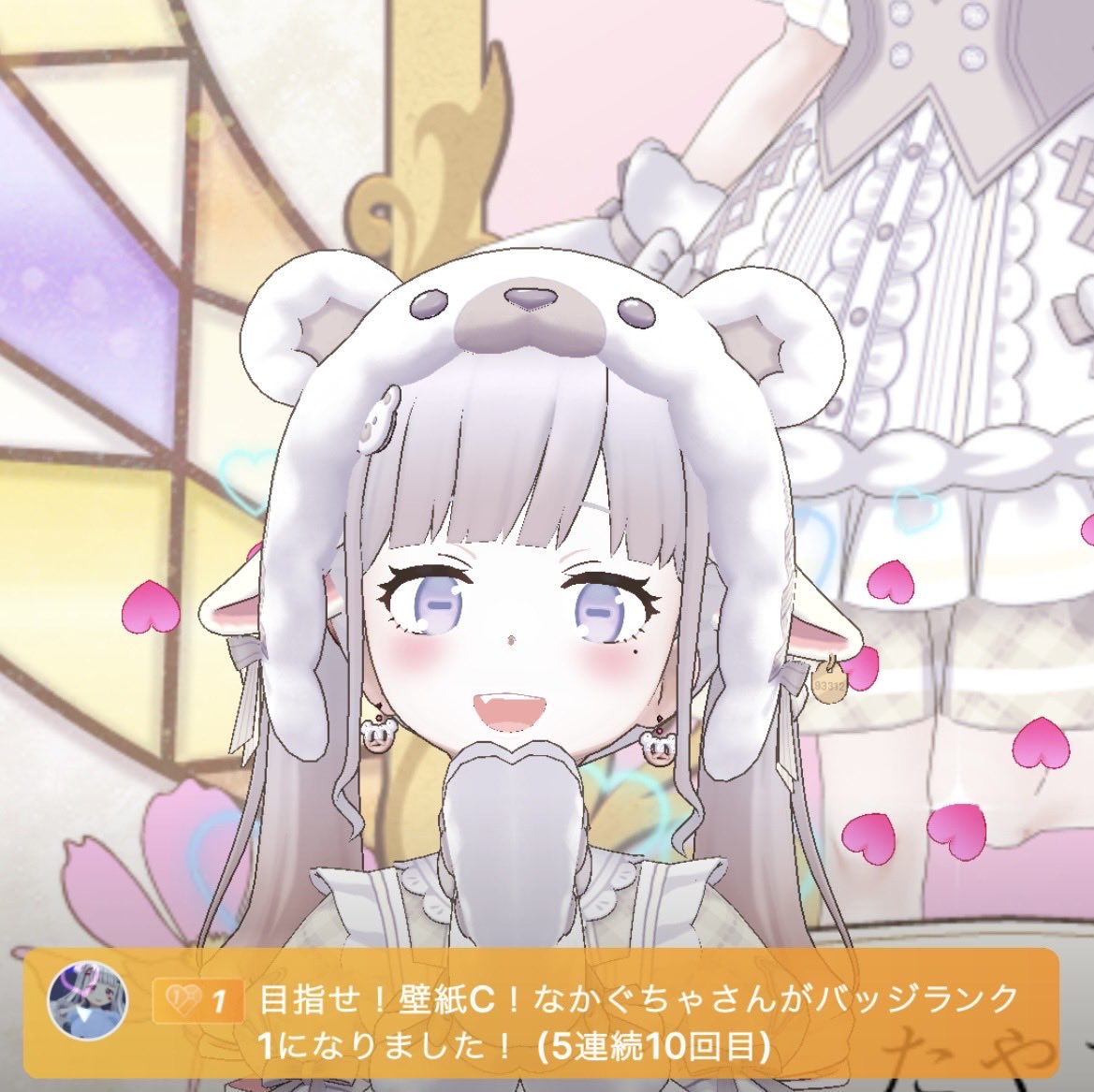 たやち@REALITY tweet media