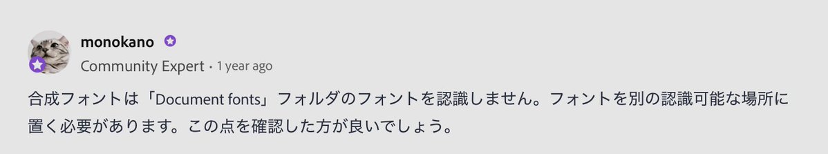 羯諦 聡 tweet media
