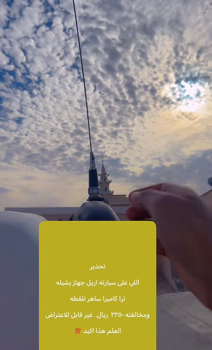 ابو عبادي الحربي tweet media