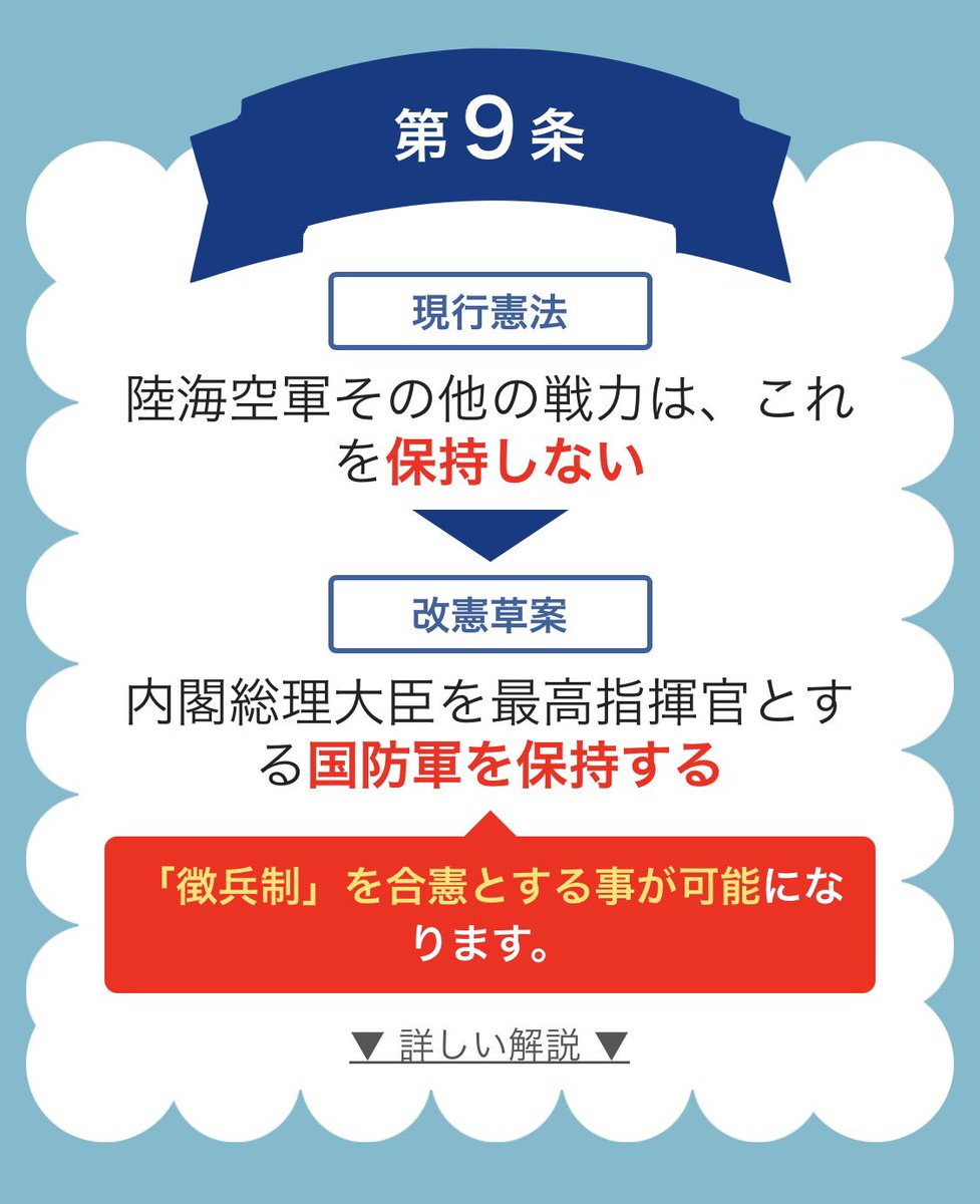 ケロ子 tweet media