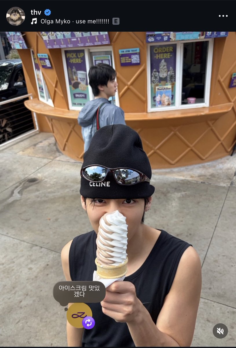 อู้ด tweet media