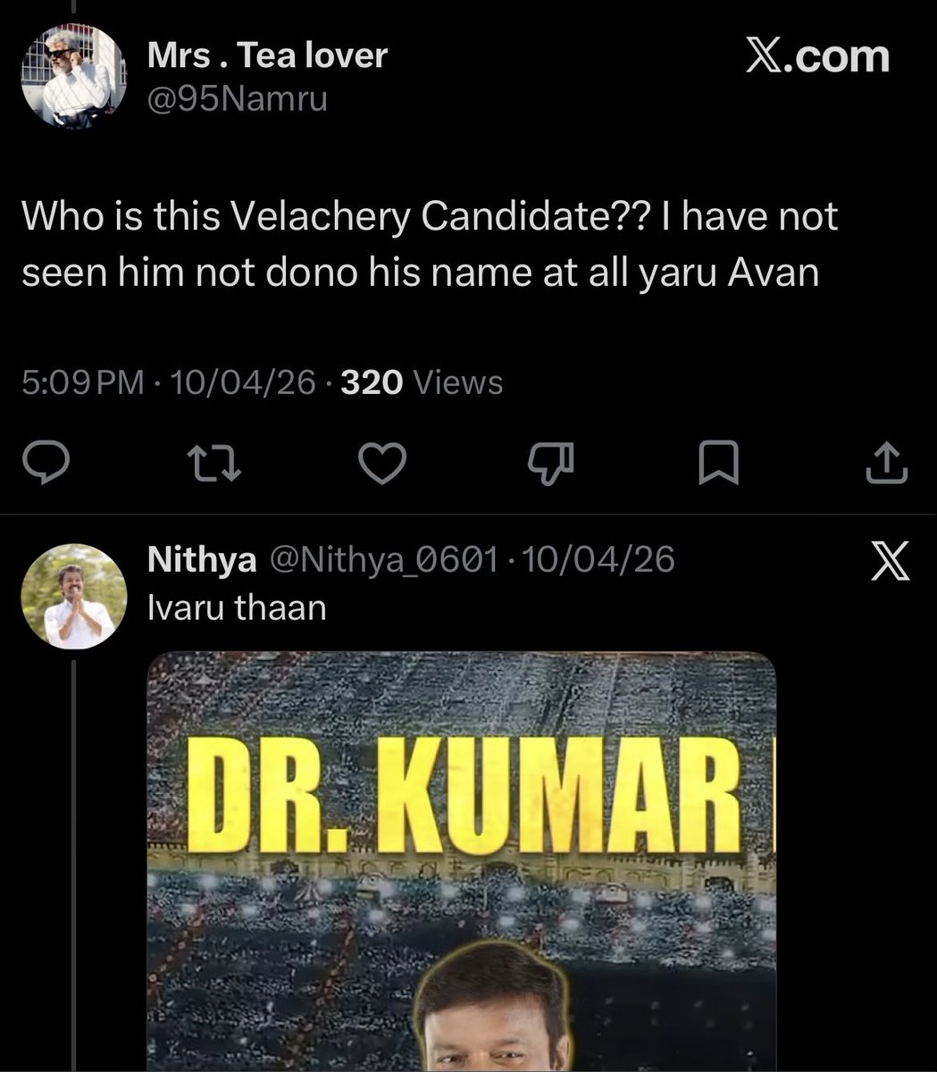 D-Man (திராவிட மாதிரி) tweet media