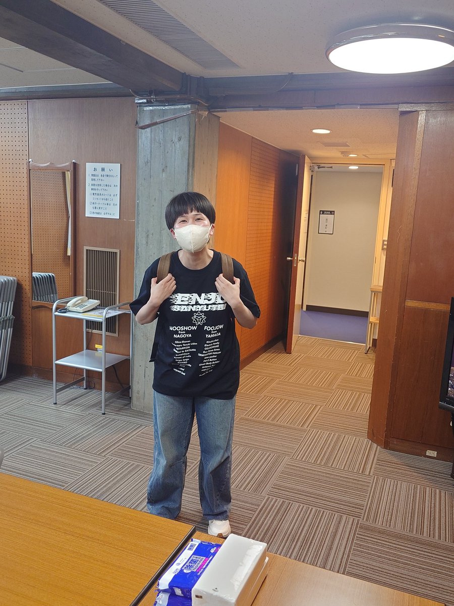 桂宮治 tweet media