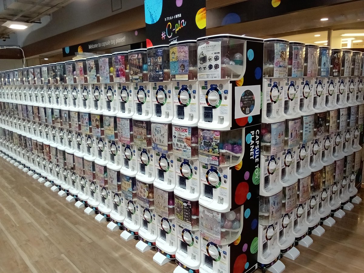 mi_kasai9307's tweet image. 未来屋書店 葛西店（イオン葛西店4階）にカプセルトイの『#C-pla mini (シープラミニ)』が本日5/1(金)にOPEN❣️
約300種類の商品を取り揃え、ご来店を心よりお待ちしております📷
（※・カプセルトイ商品のお問い合わせはトーシン公式HP内「＞個人様向けお問い合わせ」からお願いいたします。