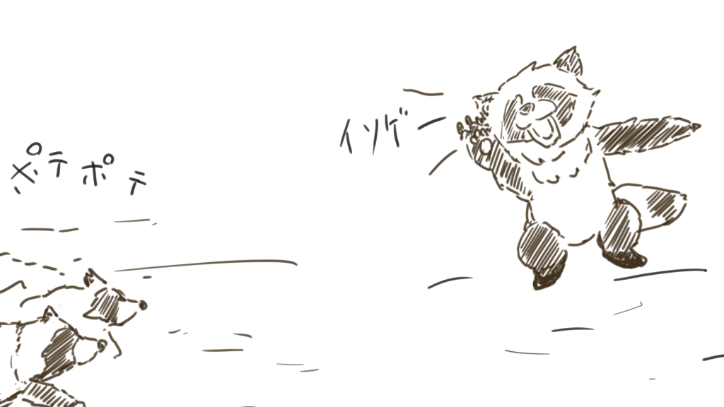 灰色あいろ tweet media