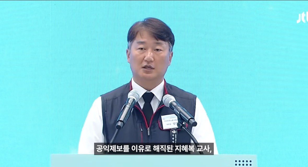 언급은 좋은데 그래서 그 노동자들과 투쟁을 해야죠?