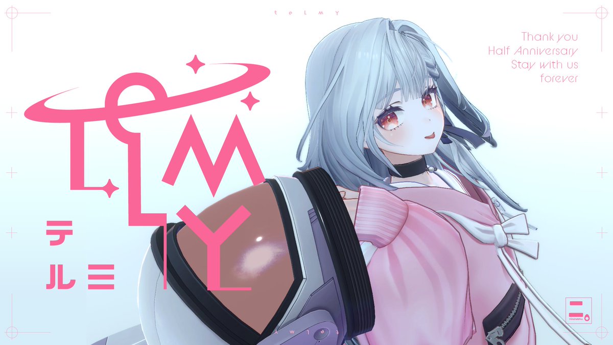 ニラレテル tweet media