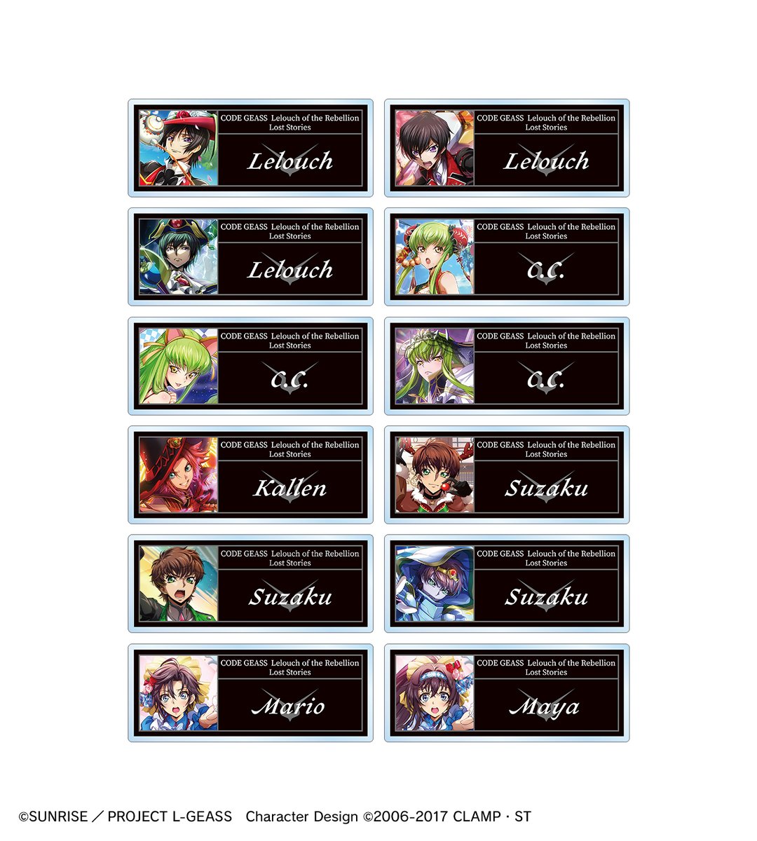 コードギアスプロジェクト tweet media