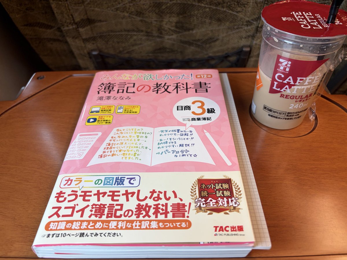 みや tweet media
