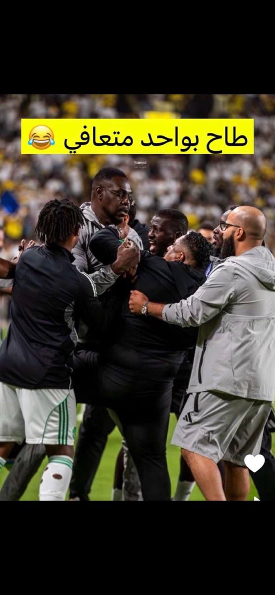 نخبتين في الرأس توجع🏆🏆💚 tweet media