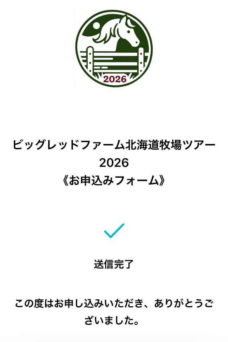 ギズモ0313 tweet media