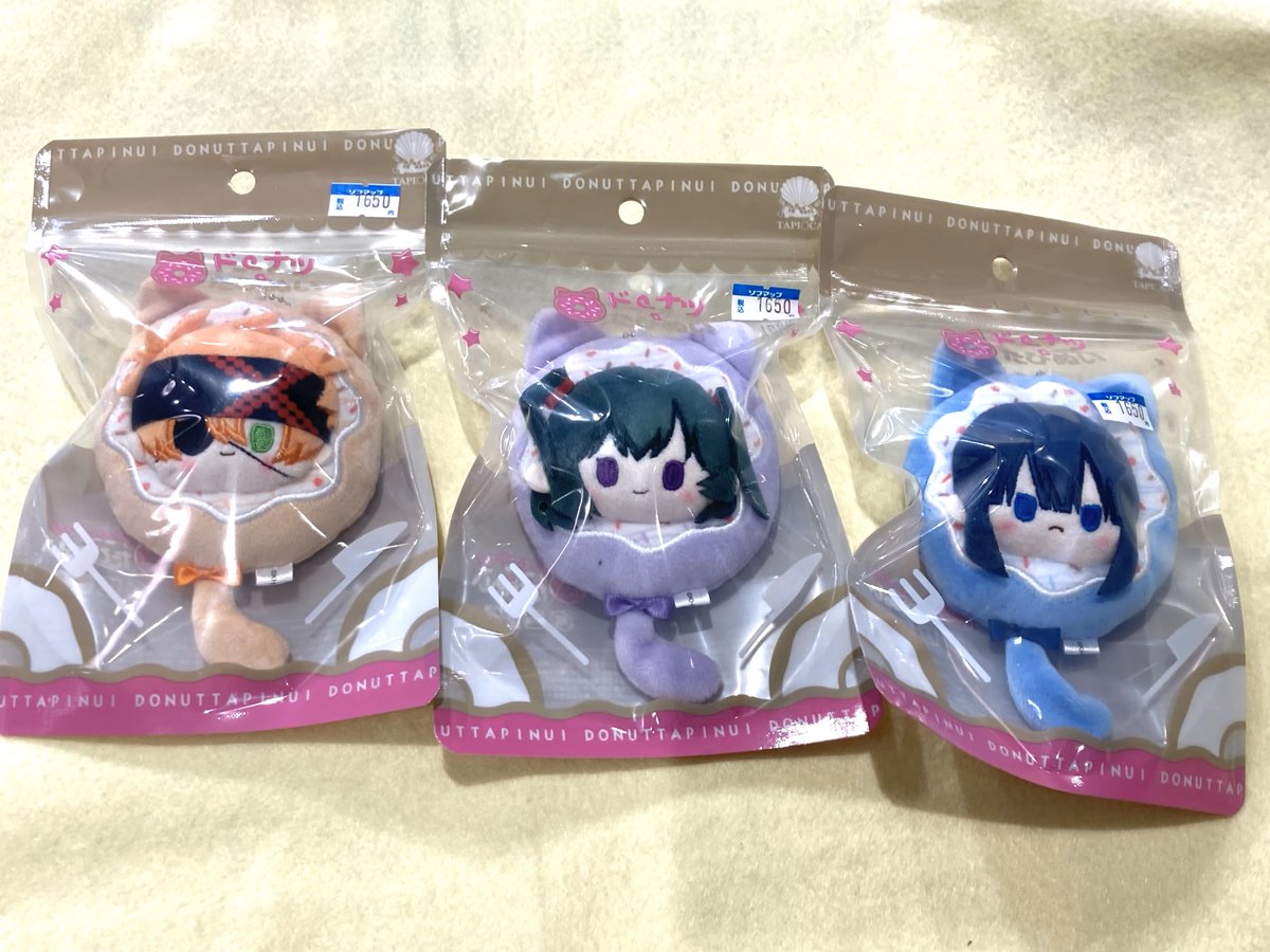 アニメガ×ソフマップ 池袋店 tweet media