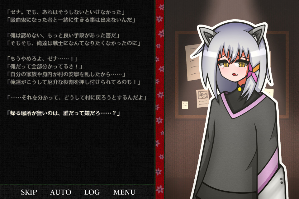 鈴餅 tweet media