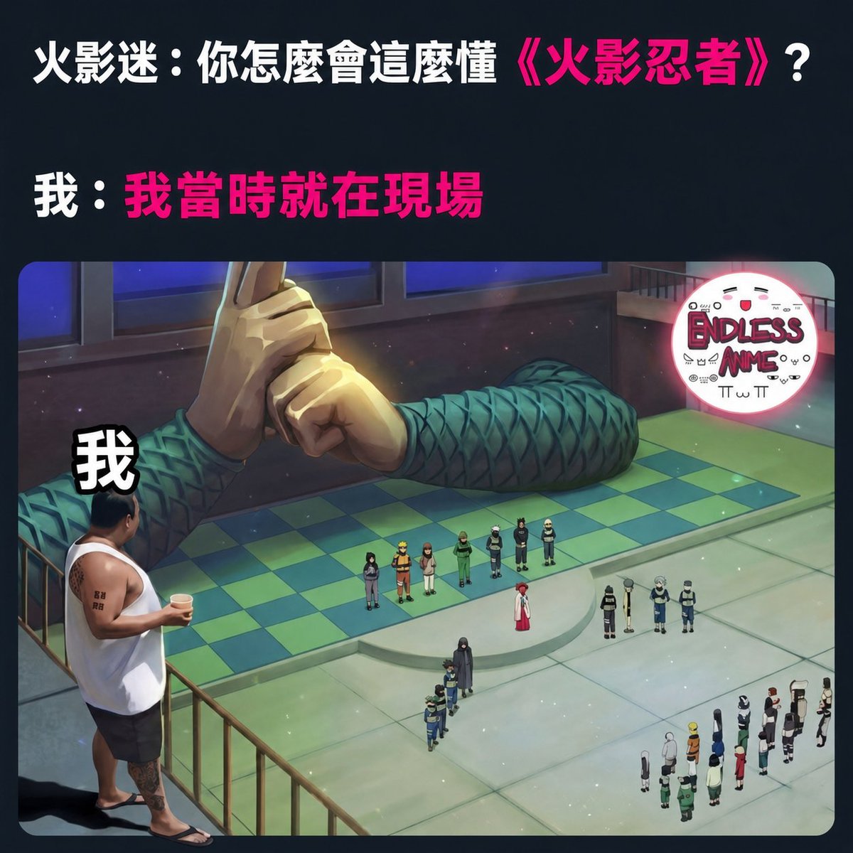 DelikMeme's tweet photo. 現場目擊 https://t.co/sIztCu9M3Z