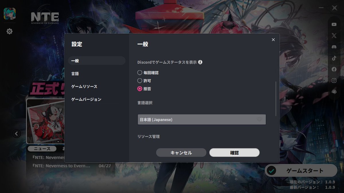 ニーナ tweet media