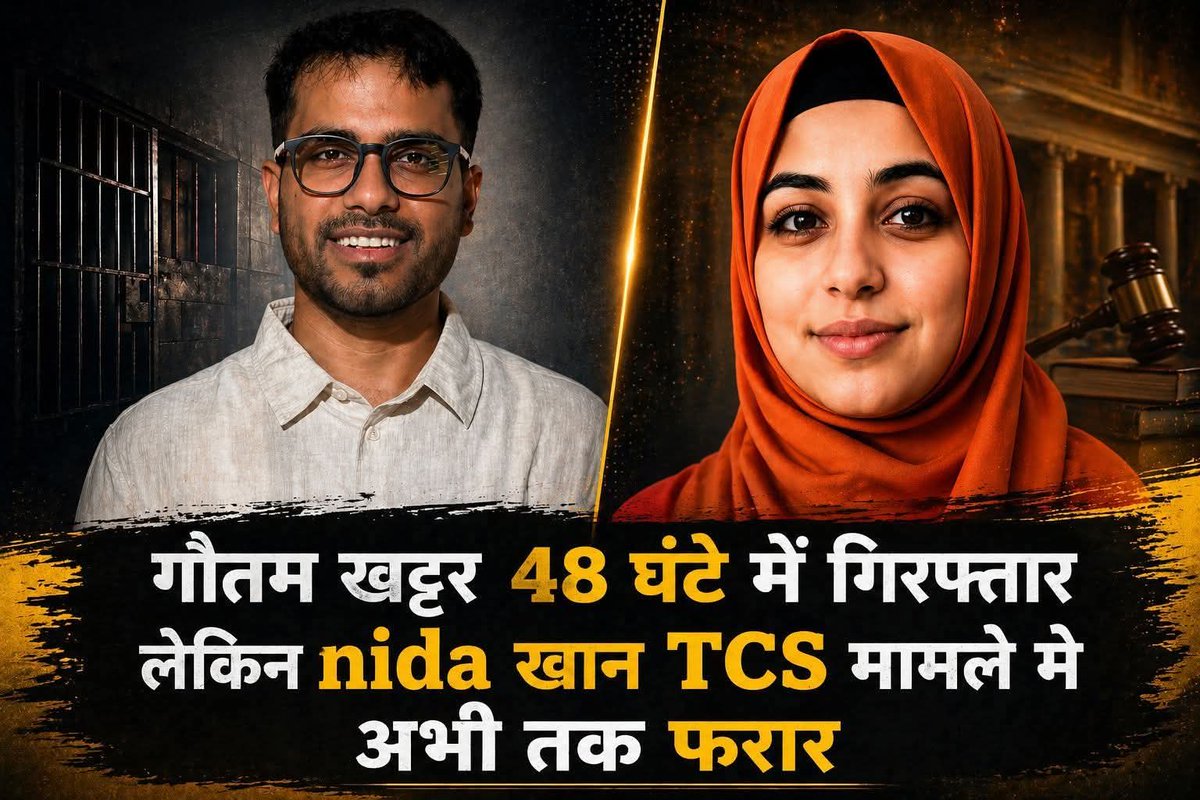 Er. Deepti payasi Dwivedi (@deepti_payasi) on Twitter photo 