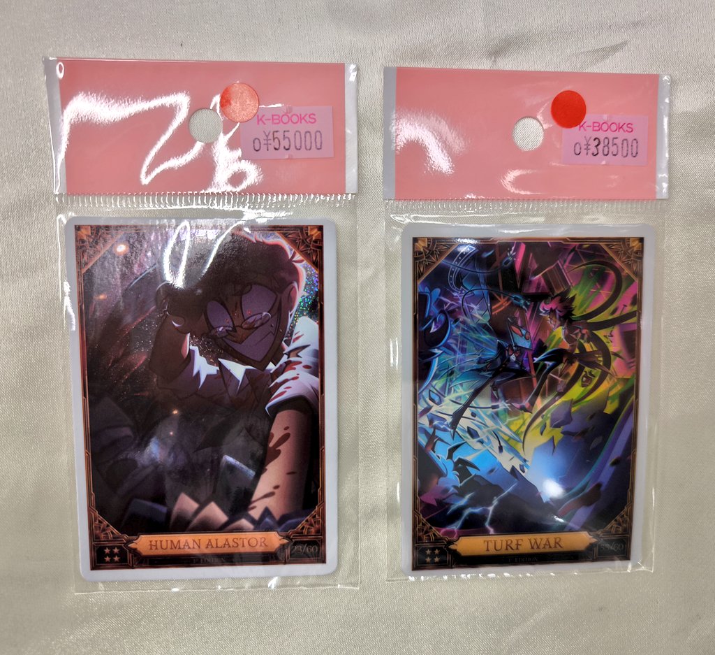 入荷情報】 『 #ハズビンホテル 』 トレカ、第5弾 プロモカード