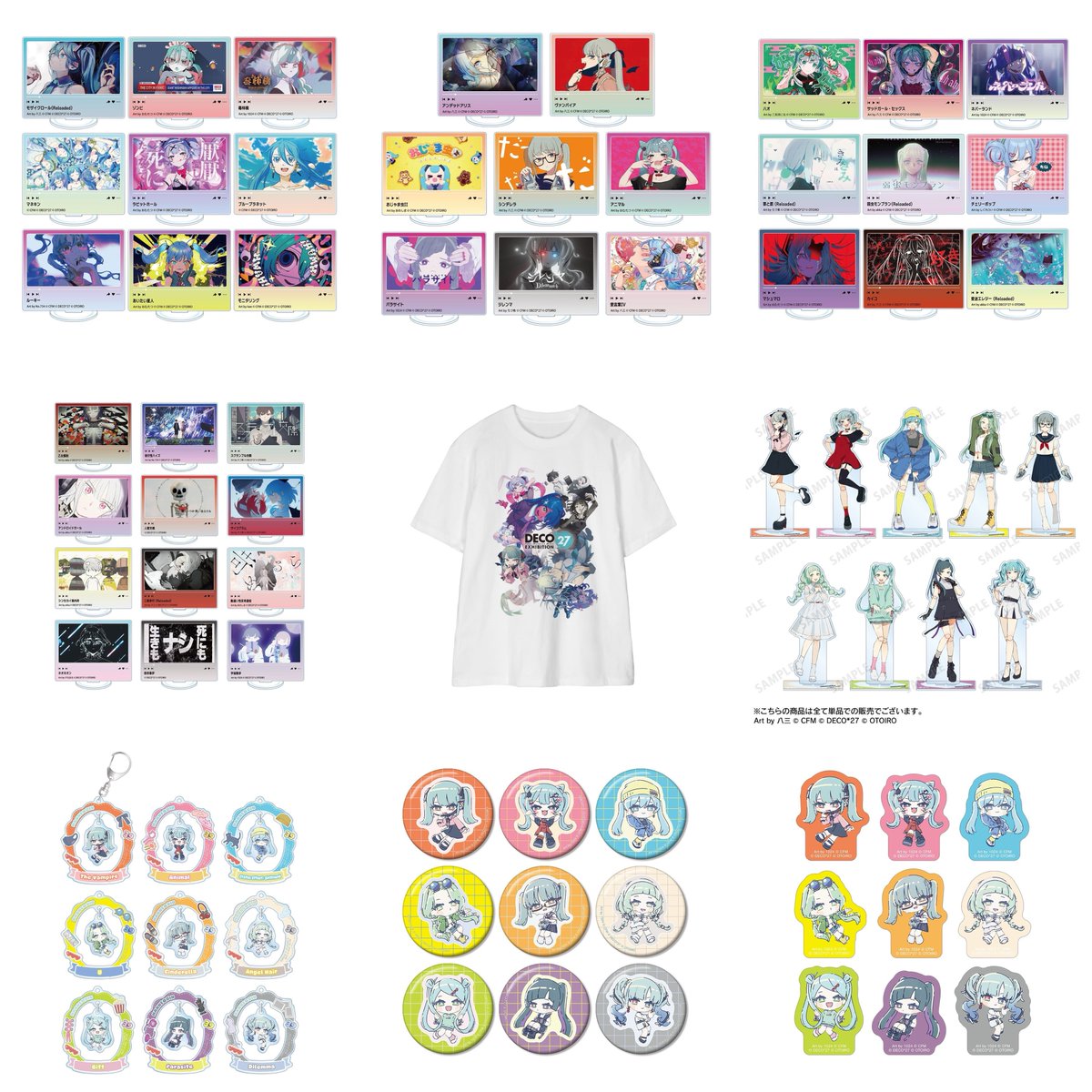 アニメストア.JP (AnimeStore.JP) tweet media